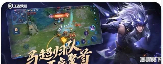 巴拉圭VS美国直播_巴拉圭VS美国比赛高清免费在线直播_巴拉圭VS美国无插件在线观看视频