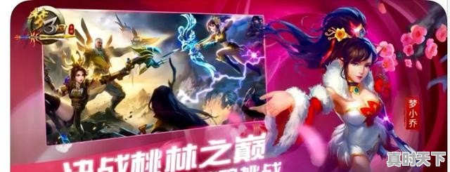 加拿大VS波黑直播_加拿大VS波黑比赛高清免费在线直播_加拿大VS波黑无插件在线观看视频 加拿大VS波黑直播_加拿大VS波黑比赛高清免费在线直播_加拿大VS波黑无插件在线观看视频
